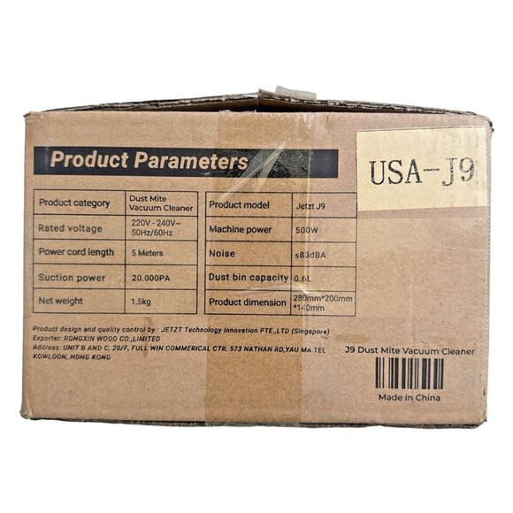 Jetzt J9 Dust Mite Vacuum Cleaner Anti-allergen With UV Light Heating Function - Picture 6 of 8